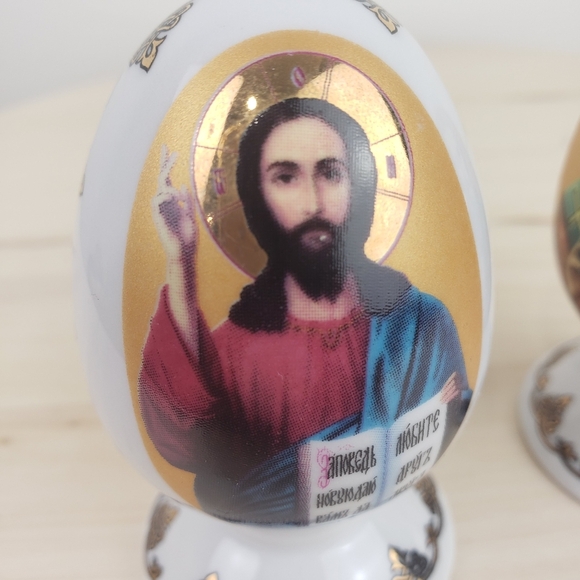 Korosten Porcelain Easter Egg Jesus Christ St. Nicholas Ukraine White & Gold - Picture 6 of 10